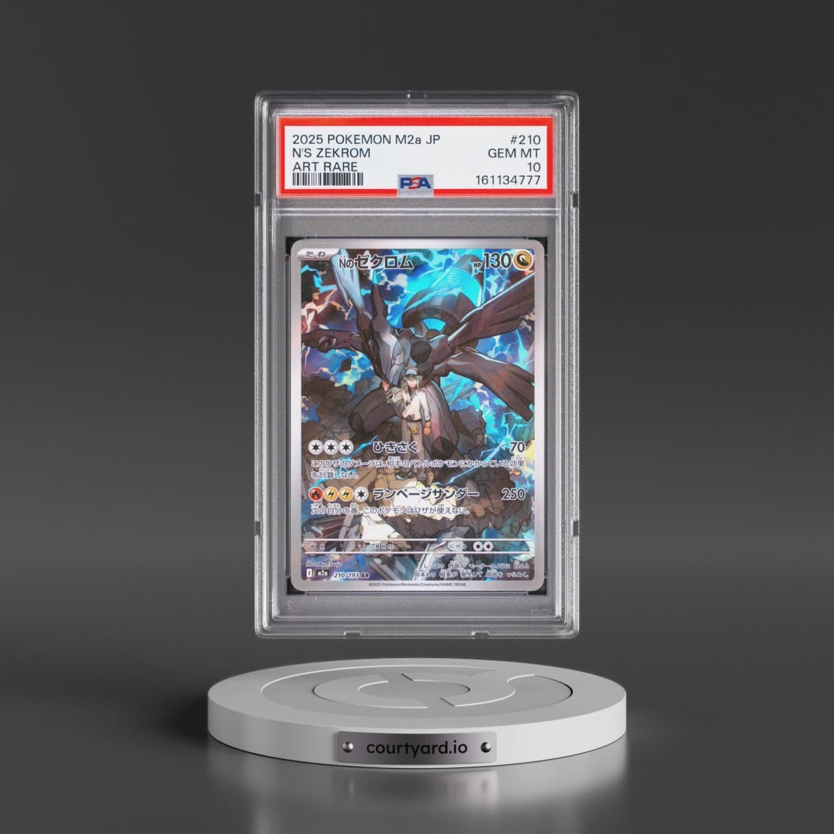 2025 Pokémon M2a-Mega Dream EX #210 N's Zekrom - Art Rare (PSA 10 GEM MINT)