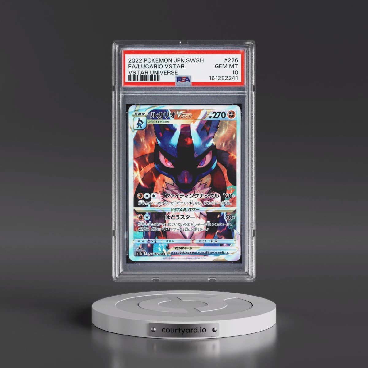 2022 Pokémon Sword & Shield Vstar Universe #226 Lucario Vstar - Full Art (PSA 10 GEM MINT)
