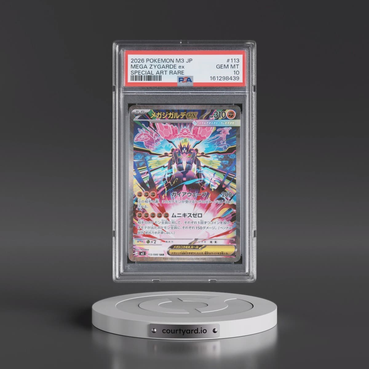 2026 Pokémon M3-Nullifying Zero #113 Mega Zygarde EX - Holo Special Art Rare (PSA 10 GEM MINT)