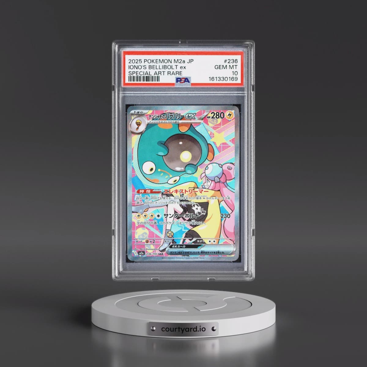 2025 Pokémon M2a-Mega Dream EX #236 Iono's Bellibolt EX - Holo Special Art Rare (PSA 10 GEM MINT)