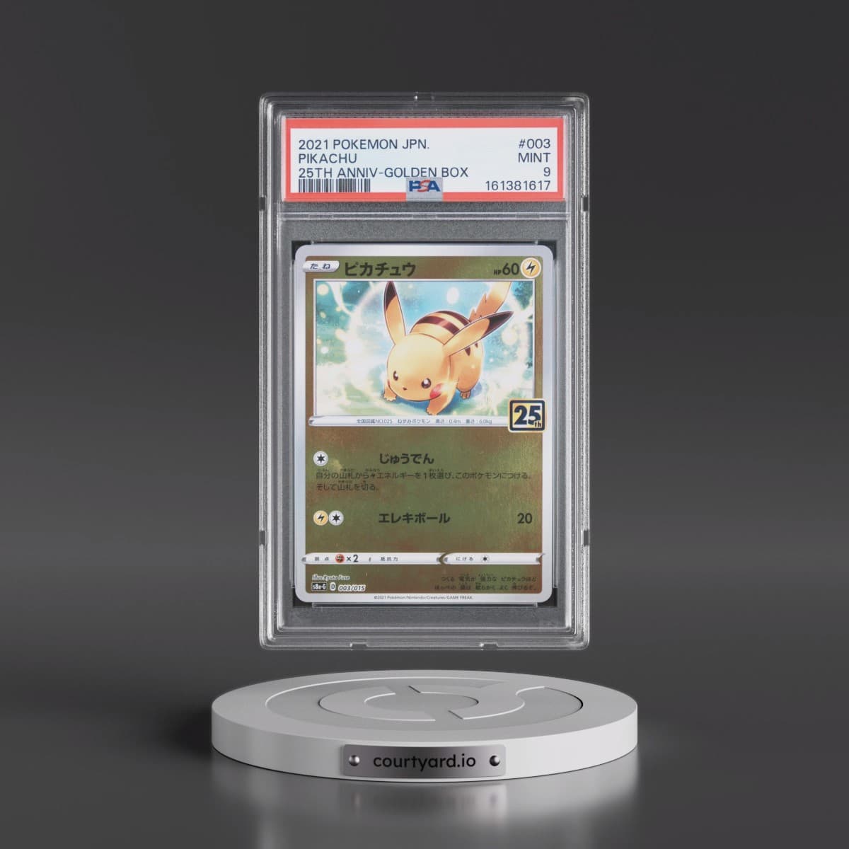 2021 Pokémon Asia 25th Anniversary Promo #003 Pikachu - Golden Box (PSA 9 MINT)