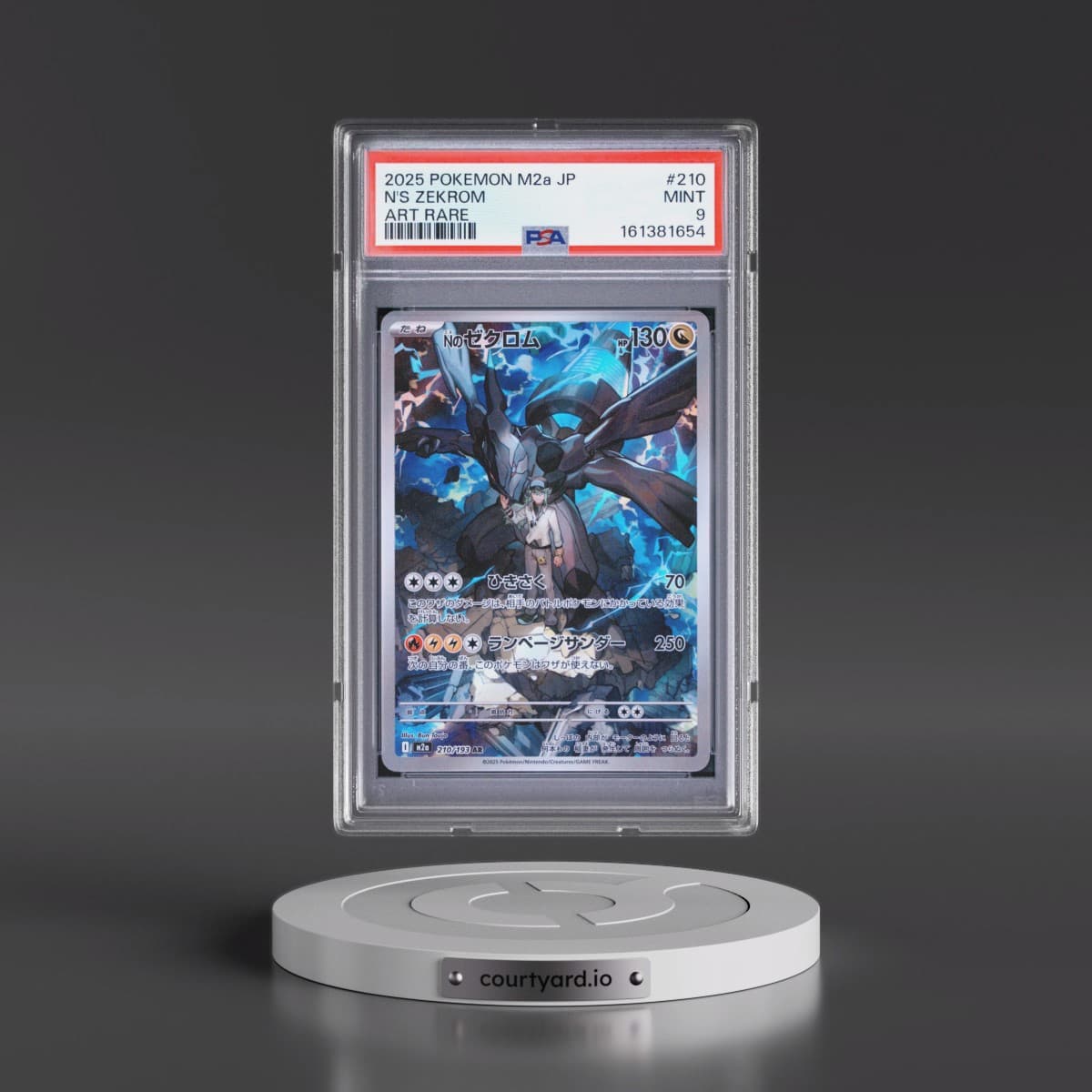 2025 Pokémon M2a-Mega Dream EX #210 N's Zekrom - Art Rare (PSA 9 MINT)
