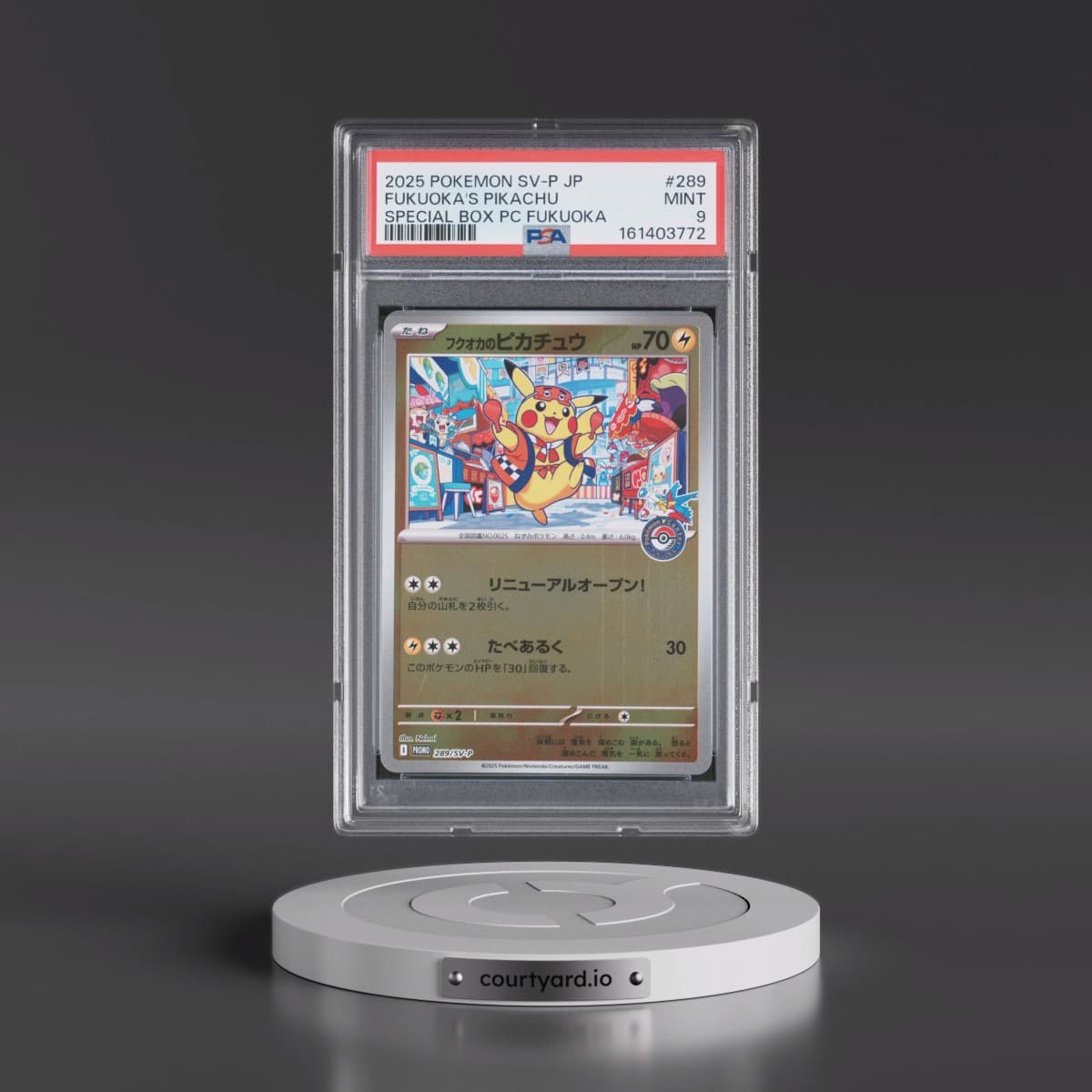 2025 Pokémon SV-P Promo #289 Fukuoka's Pikachu - Special Box Pokemon Center Fukuoka (PSA 9 MINT)