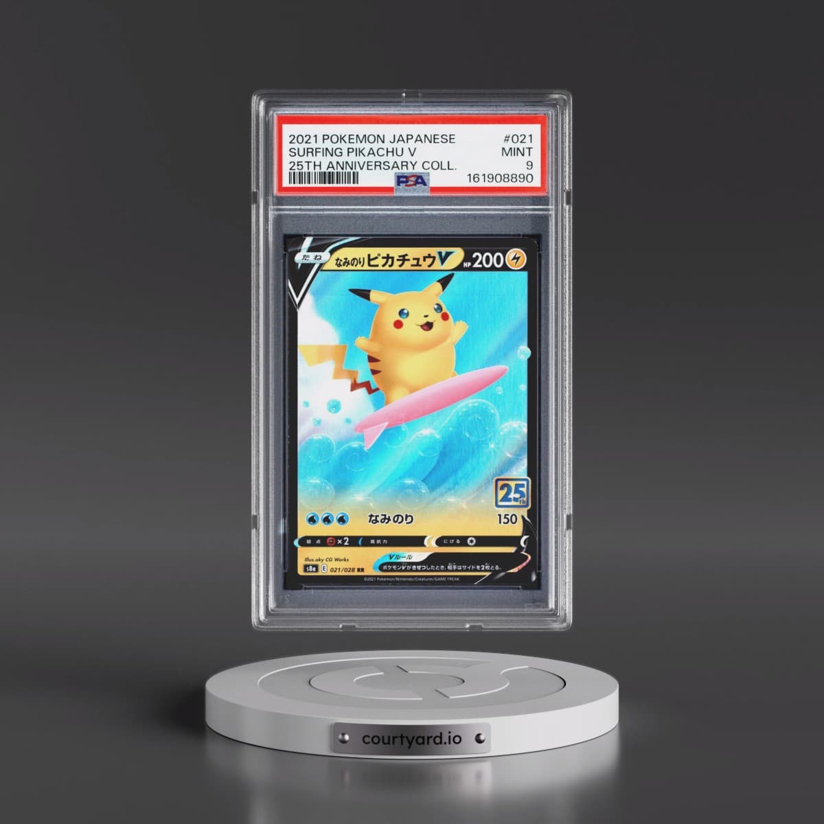 2021 Pokémon 25th Anniversary Collection #021 Surfing Pikachu V - Holo (PSA 9 MINT)