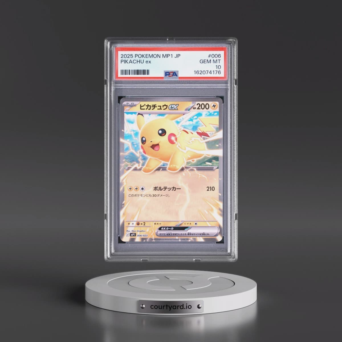 Pokémon MP1-Start Deck 100 Battle Collection Corociao Version