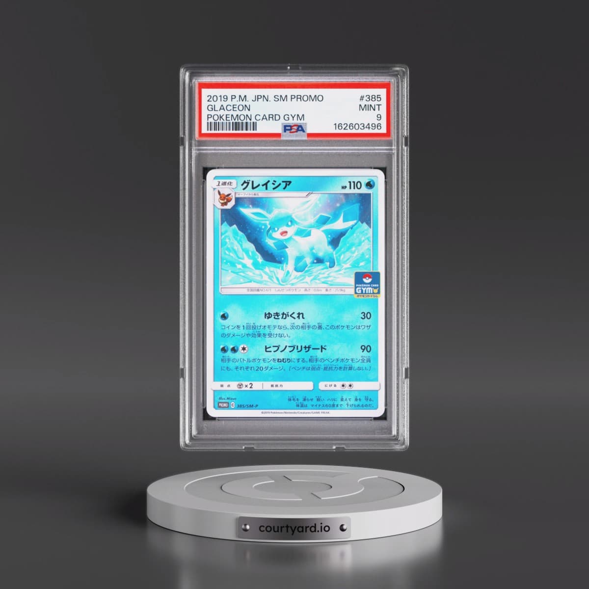 2019 Pokémon SM Promo #385 Glaceon - Pokemon Card Gym (PSA 9 MINT)