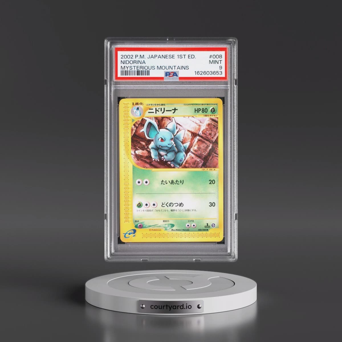 2002 Pokémon Mysterious Mountains #008 Nidorina - 1st Edition (PSA 9 MINT)