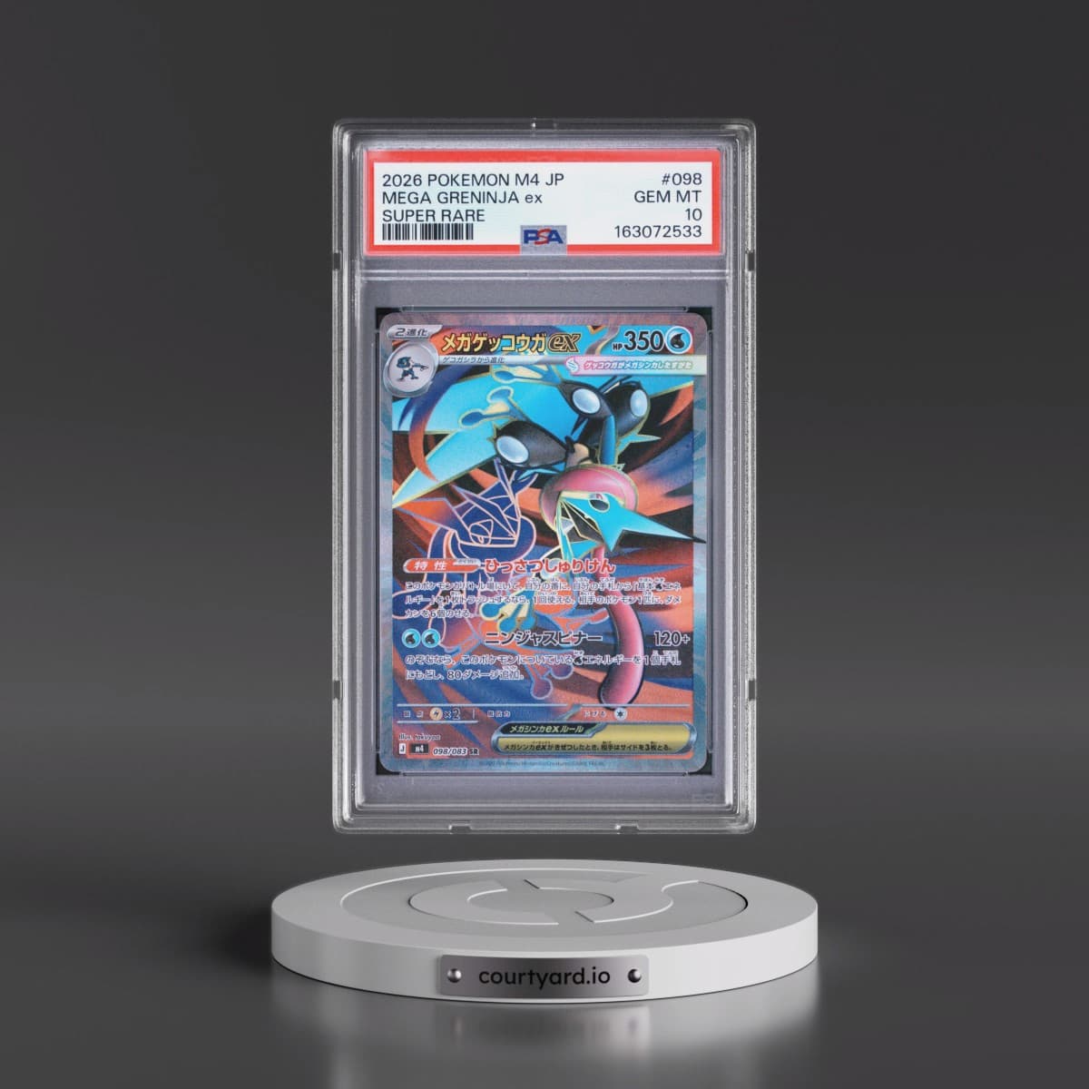 2026 Pokémon M4-Ninja Spinner #098 Mega Greninja EX - Holo Super Rare (PSA 10 GEM MINT)