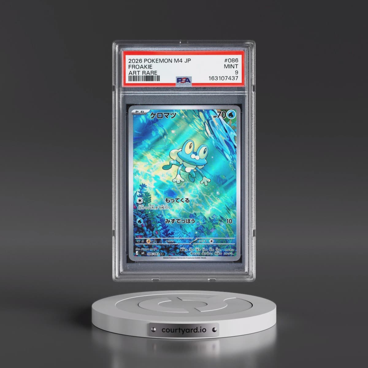 2026 Pokémon M4-Ninja Spinner #086 Froakie - Art Rare (PSA 9 MINT)