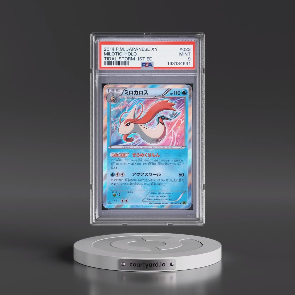 2014 Pokémon XY Tidal Storm #023 Milotic - 1st Edition Holo (PSA 9 MINT)