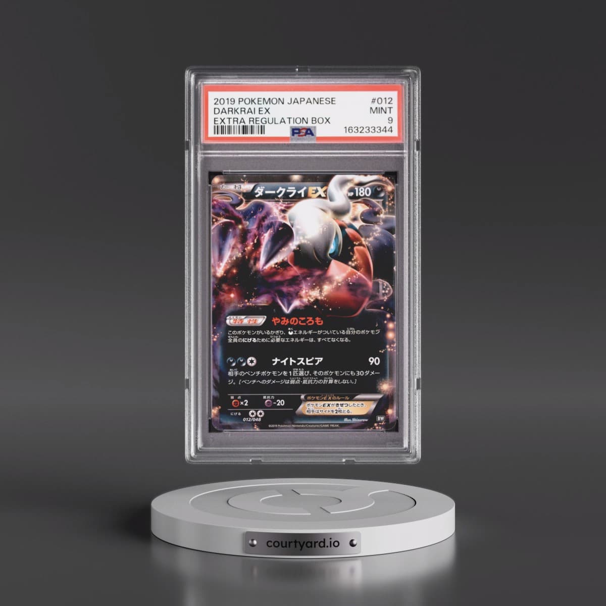 2019 Pokémon Extra Regulation Box #012 Darkrai EX - Holo (PSA 9 MINT)