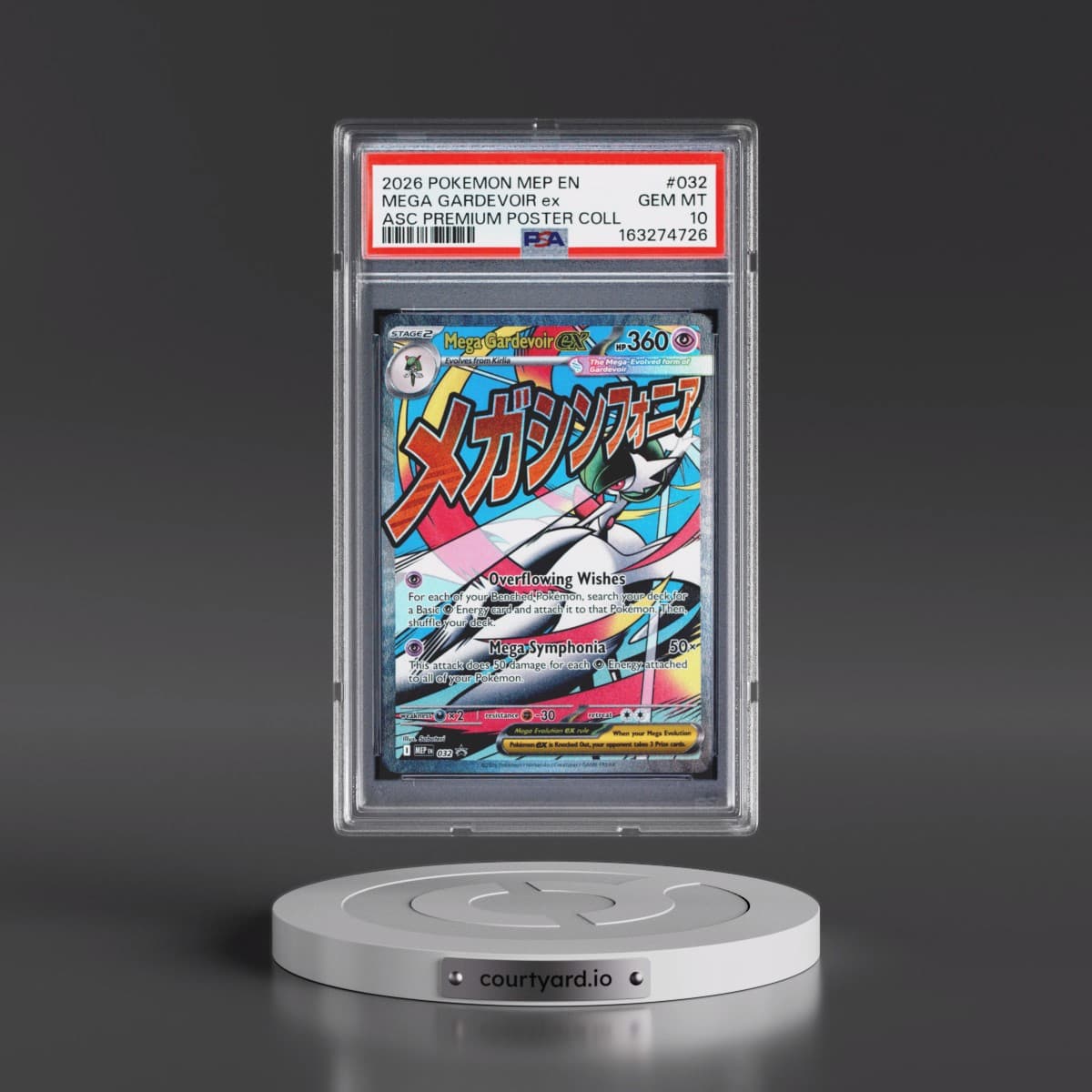 2026 Pokémon Mep EN-Me Black Star Promo #032 Mega Gardevoir EX - Holo Ascended Heroes Premium Poster Collection (PSA 10 GEM MINT)