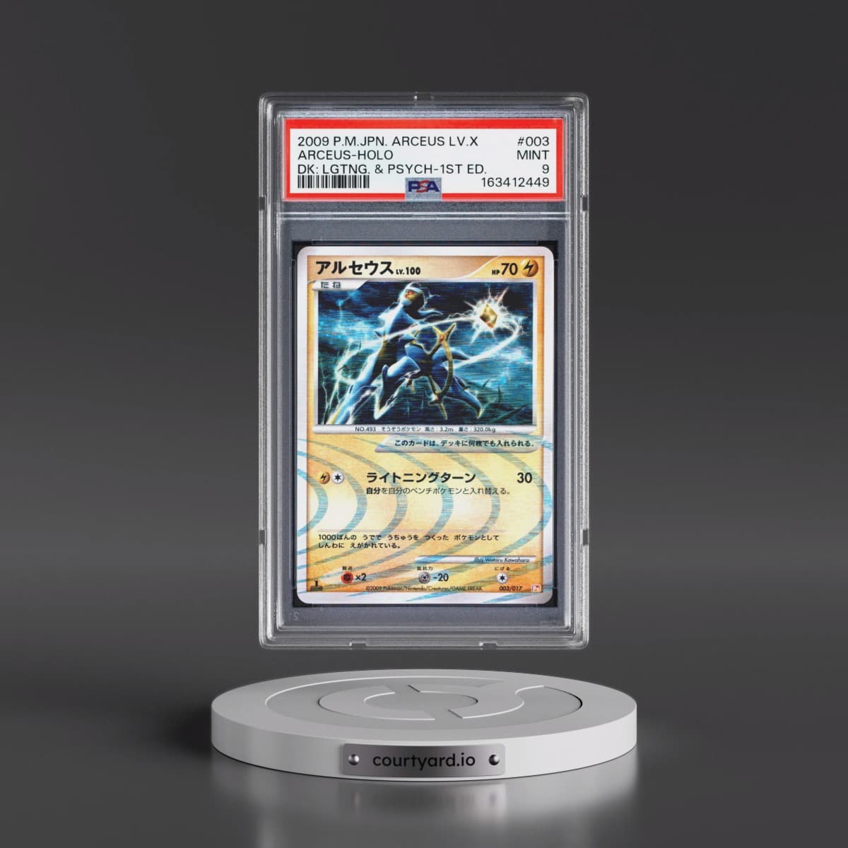 2009 Pokémon Arceus LV.X Deck: Lightning & Psychic #003 Arceus - 1st Edition Holo (PSA 9 MINT)
