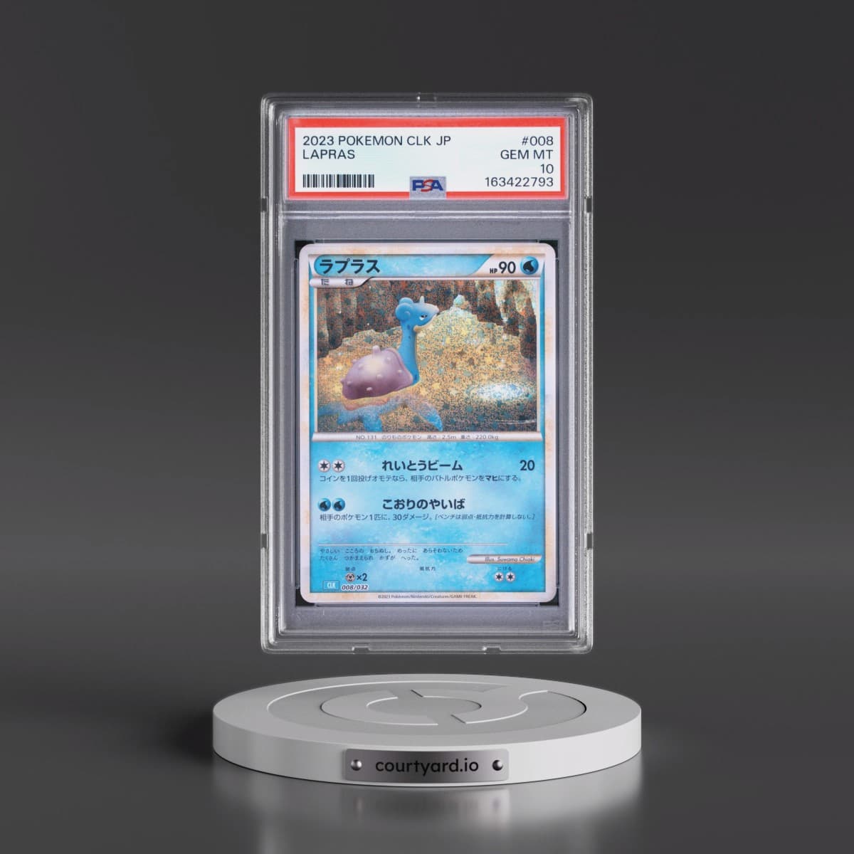 2023 Pokémon Clk-Trading Card Game Classic Blastoise & Suicune EX Deck #008 Lapras (PSA 10 GEM MINT)