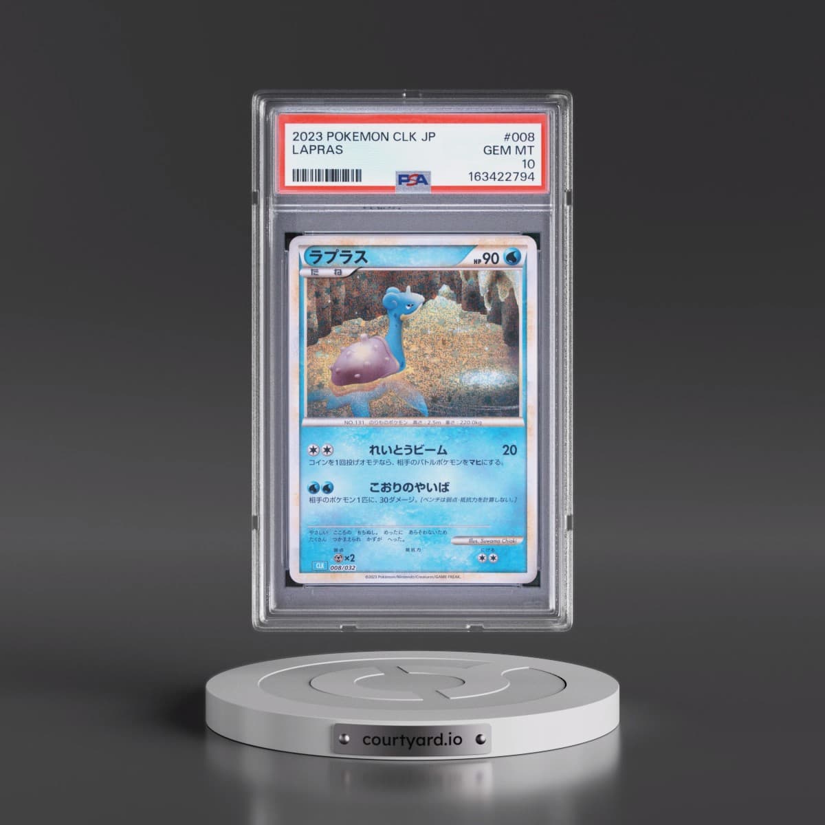 2023 Pokémon Clk-Trading Card Game Classic Blastoise & Suicune EX Deck #008 Lapras (PSA 10 GEM MINT)