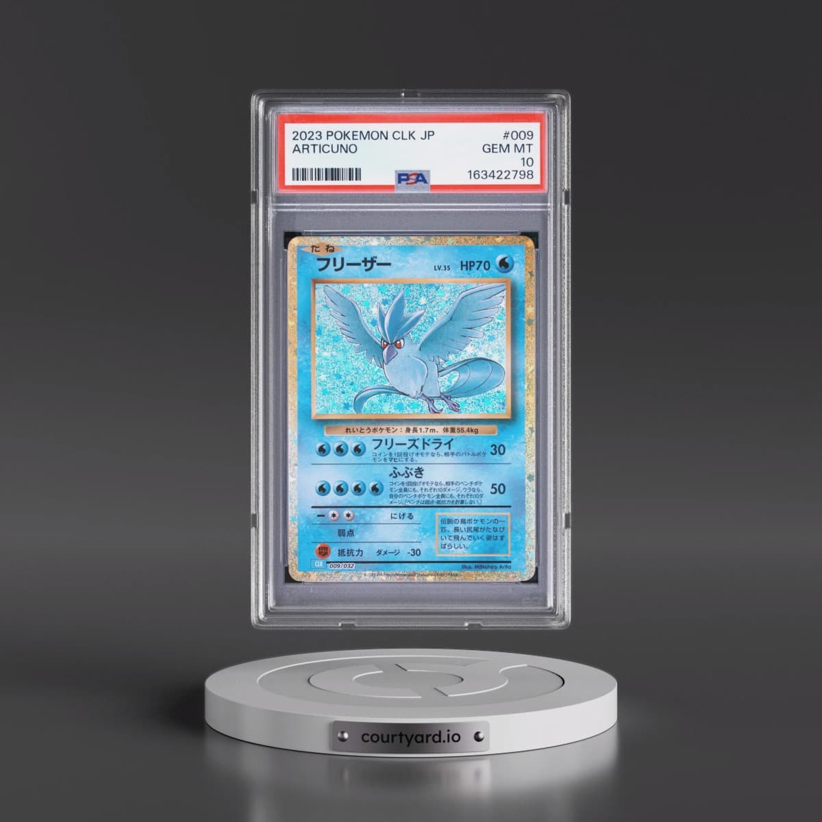 2023 Pokémon Clk-Trading Card Game Classic Blastoise & Suicune EX Deck #009 Articuno (PSA 10 GEM MINT)