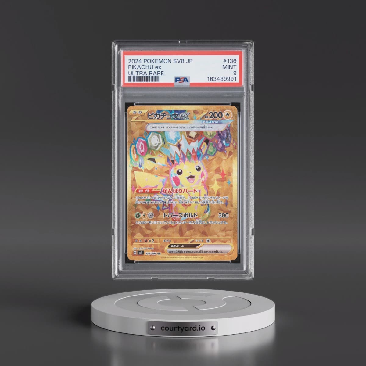 2024 Pokémon SV8-Super Electric Breaker #136 Pikachu EX - Holo Ultra Rare (PSA 9 MINT)