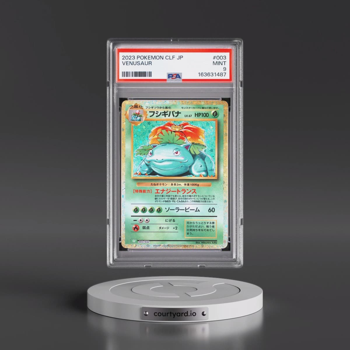 2023 Pokémon Clf-Trading Card Game Classic Venusaur & Lugia EX Deck #003 Venusaur (PSA 9 MINT)