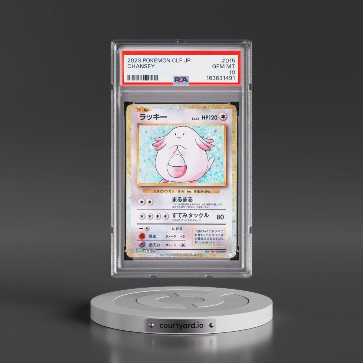 2023 Pokémon Clf-Trading Card Game Classic Venusaur & Lugia EX Deck #015 Chansey (PSA 10 GEM MINT)