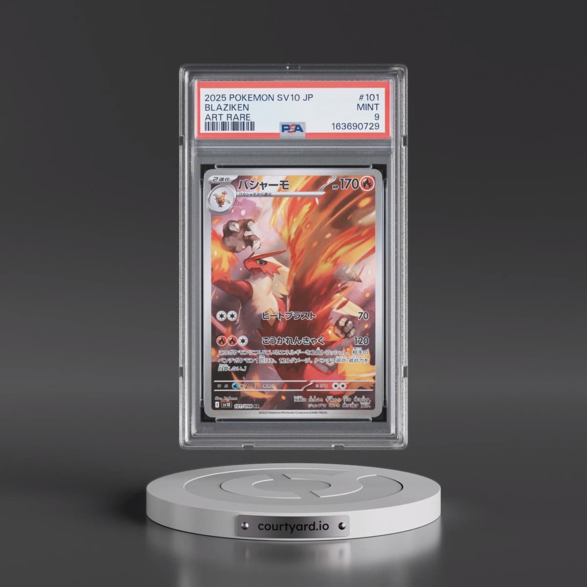 2025 Pokémon SV10-Glory of Team Rocket #101 Blaziken - Art Rare (PSA 9 MINT)