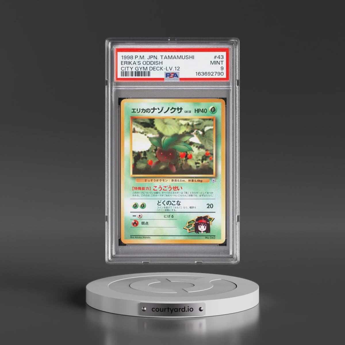 1998 Pokémon Tamamushi City Gym Deck #43 Erika's Oddish - LV.12 (PSA 9 MINT)