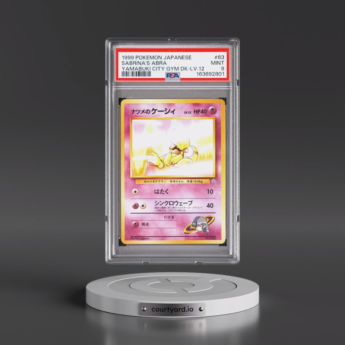 1999 Pokémon Yamabuki City Gym Deck #63 Sabrina's Abra - LV.12 (PSA 9 MINT)