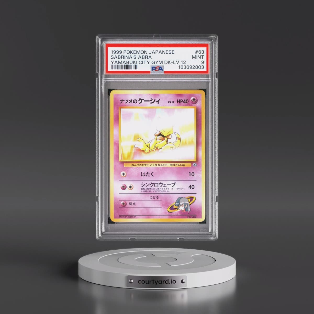 1999 Pokémon Yamabuki City Gym Deck #63 Sabrina's Abra - LV.12 (PSA 9 MINT)