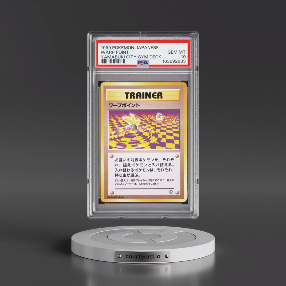 1999 Pokémon Yamabuki City Gym Deck Warp Point (PSA 10 GEM MINT)