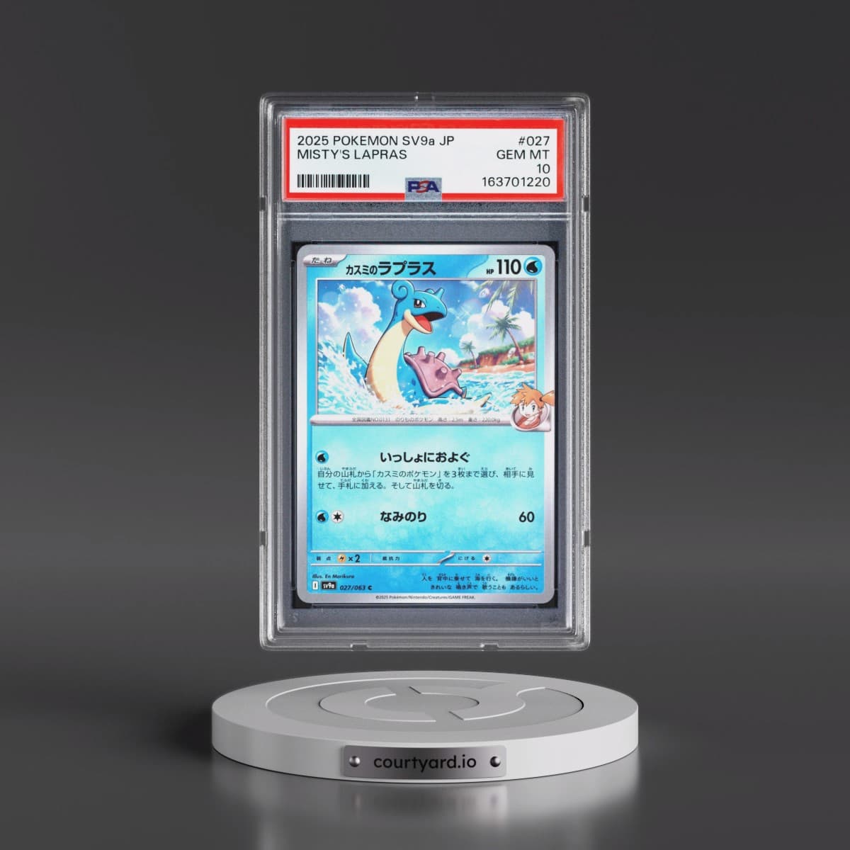 2025 Pokémon Sv9a-Heat Wave Arena #027 Misty's Lapras (PSA 10 GEM MINT)