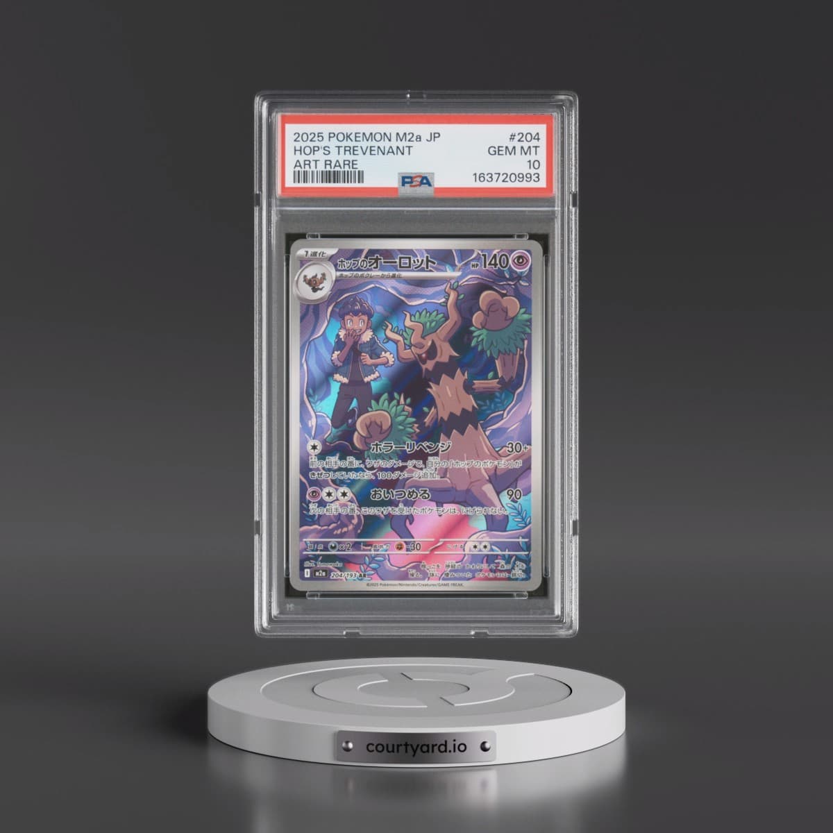 2025 Pokémon M2a-Mega Dream EX #204 Hop's Trevenant - Art Rare (PSA 10 GEM MINT)
