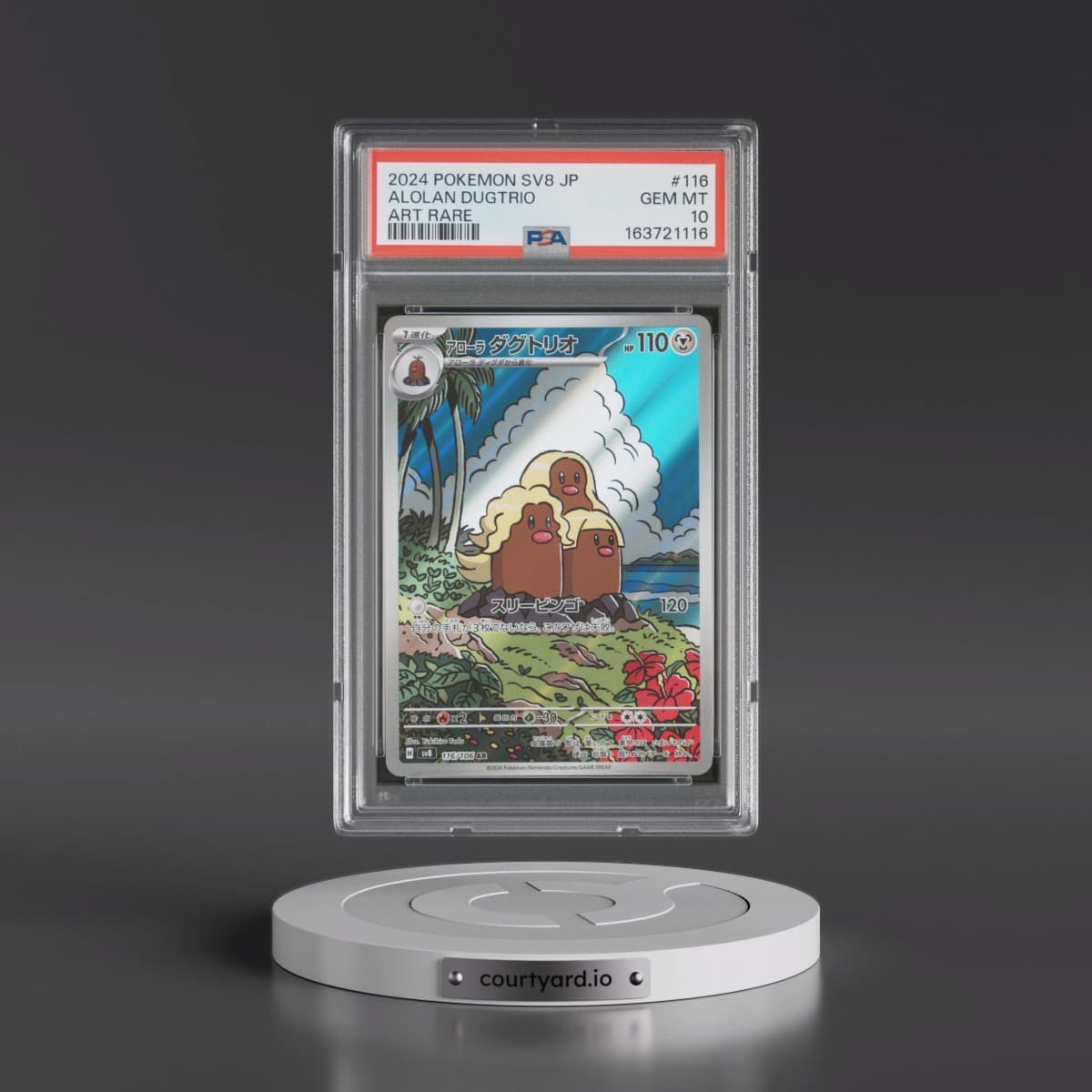 2024 Pokémon SV8-Super Electric Breaker #116 Alolan Dugtrio - Art Rare (PSA 10 GEM MINT)