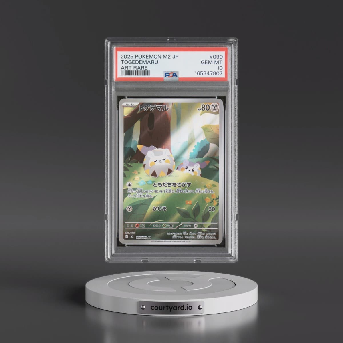 2025 Pokémon M2-Inferno X #090 Togedemaru - Art Rare (PSA 10 GEM MINT)