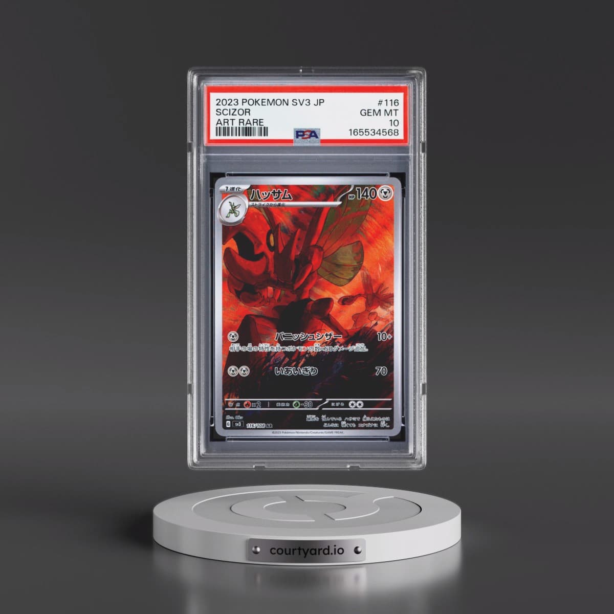2023 Pokémon SV3-Ruler of the Black Flame #116 Scizor - Art Rare (PSA 10 GEM MINT)