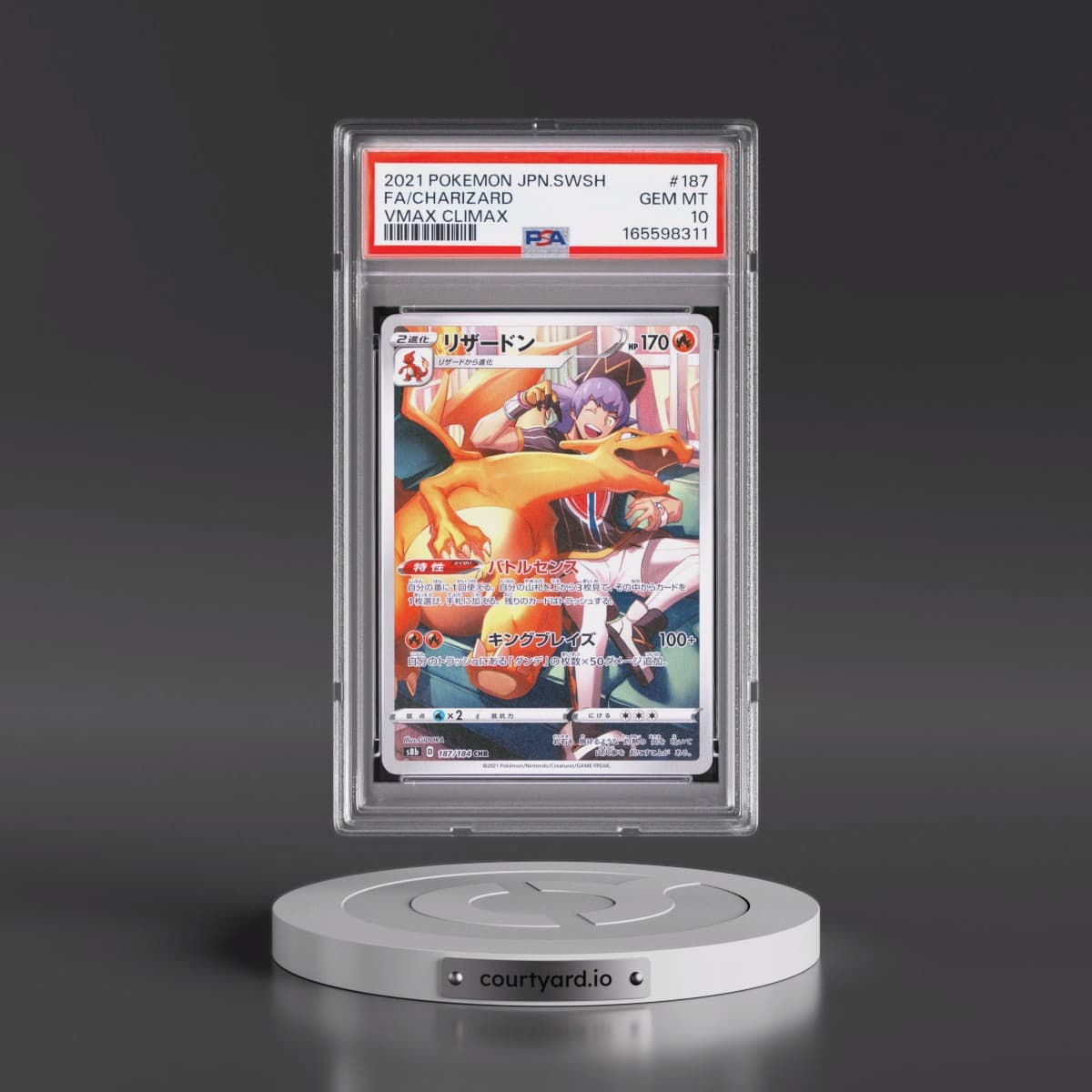 2021 Pokémon Sword & Shield Vmax Climax #187 Charizard - Full Art (PSA 10 GEM MINT)