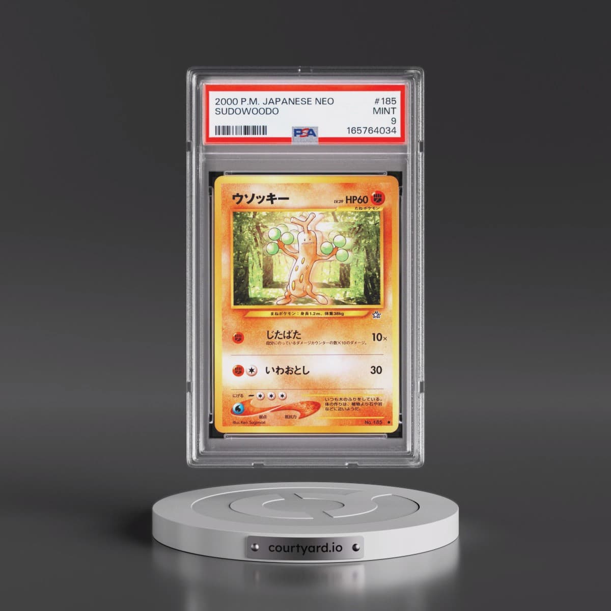 2000 Pokémon Neo #185 Sudowoodo (PSA 9 MINT)