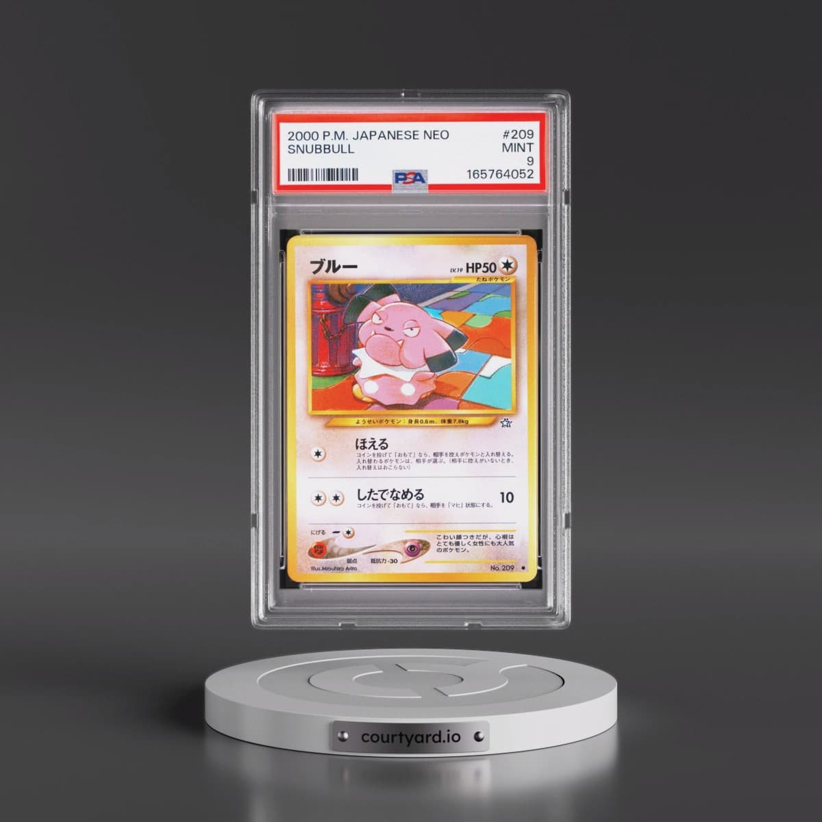 2000 Pokémon Neo #209 Snubbull (PSA 9 MINT)