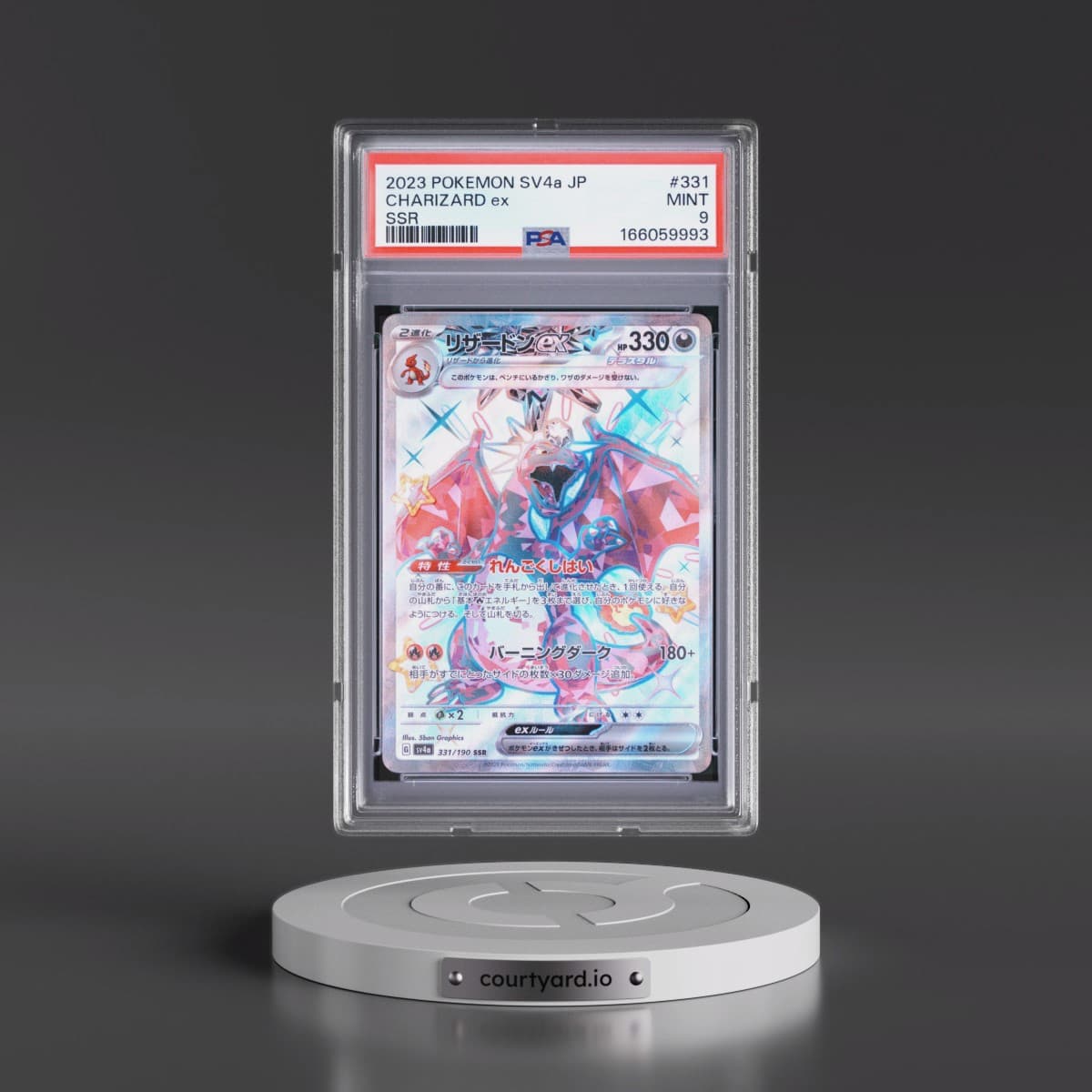 2023 Pokémon Sv4a-Shiny Treasure EX #331 Charizard EX - Holo Ssr (PSA 9 MINT)