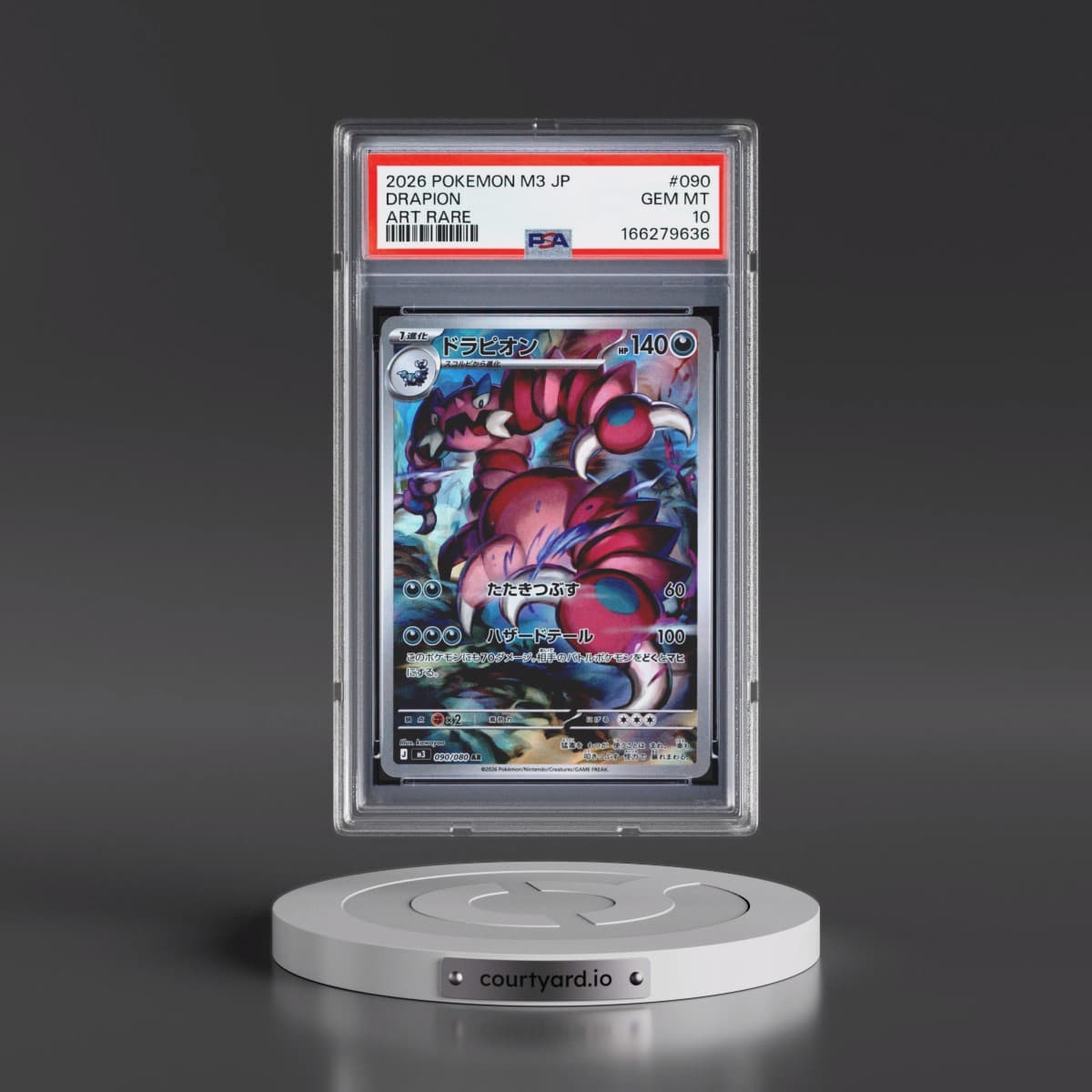 2026 Pokémon M3-Nullifying Zero #090 Drapion - Art Rare (PSA 10 GEM MINT)