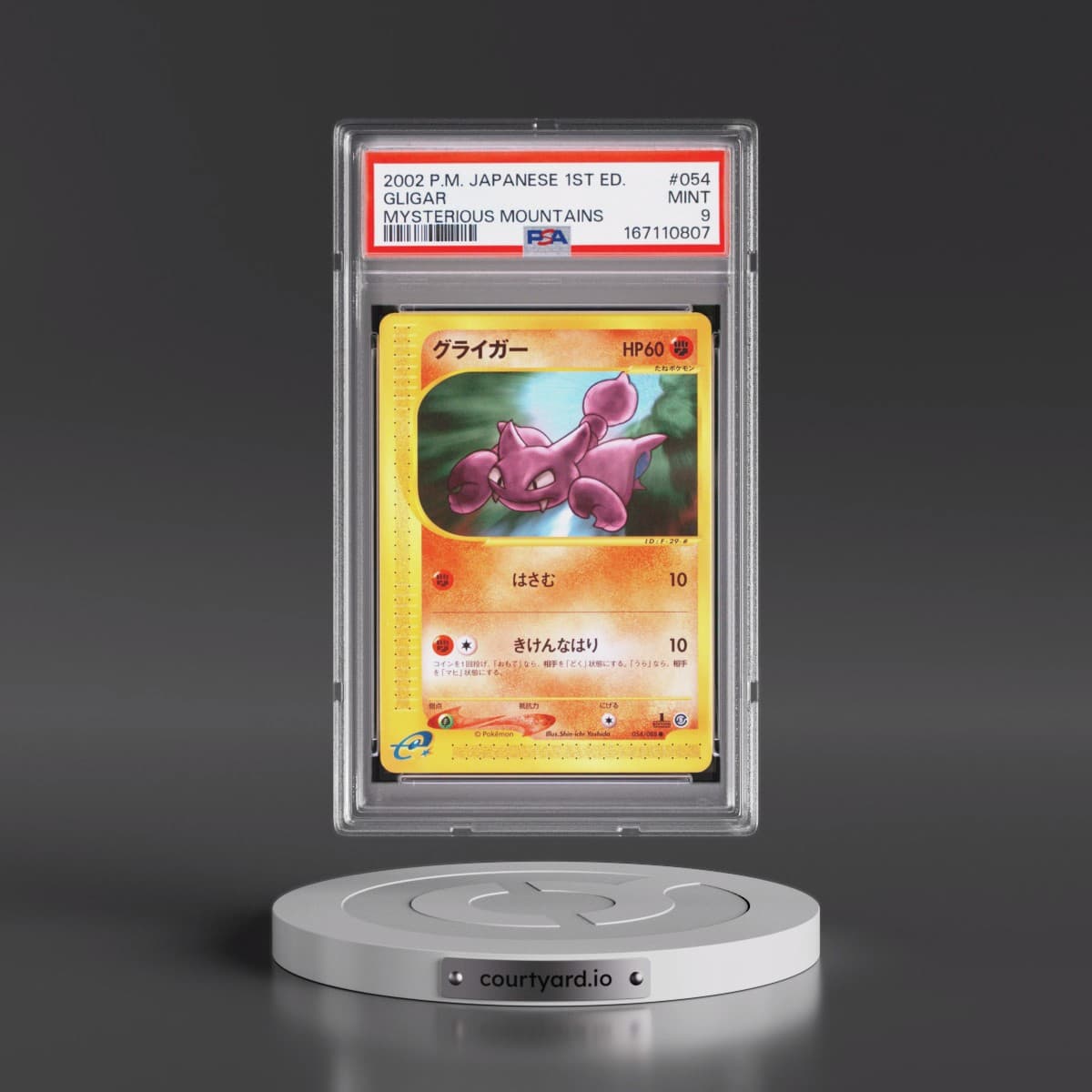 2002 Pokémon Mysterious Mountains #054 Gligar - 1st Edition (PSA 9 MINT)