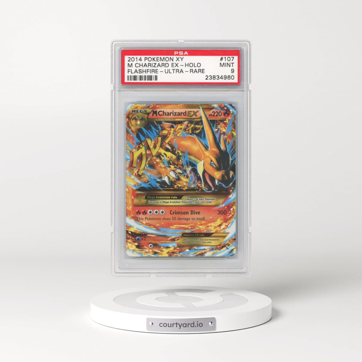 2014 Pokémon XY Flashfire #107 M Charizard EX - Holo Ultra Rare (PSA 9 MINT)