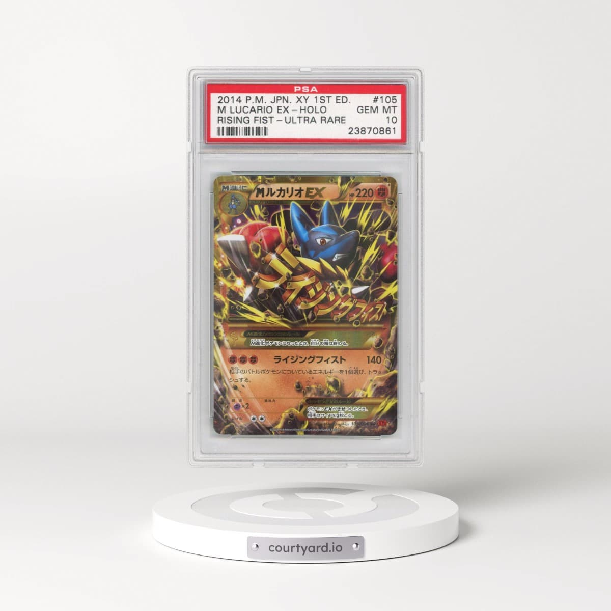 2014 Pokémon XY Rising Fist #105 M Lucario EX - 1st Edition Holo Ultra Rare (PSA 10 GEM MINT)