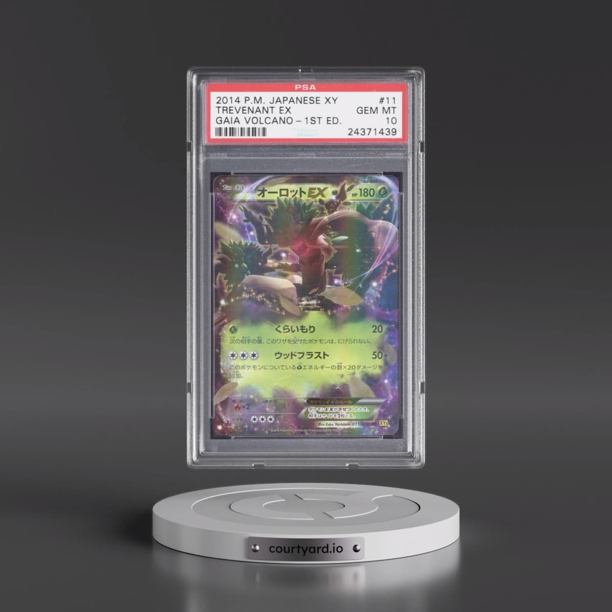 2014 Pokémon XY Gaia Volcano #011 Trevenant EX - 1st Edition Holo (PSA 10 GEM MINT)