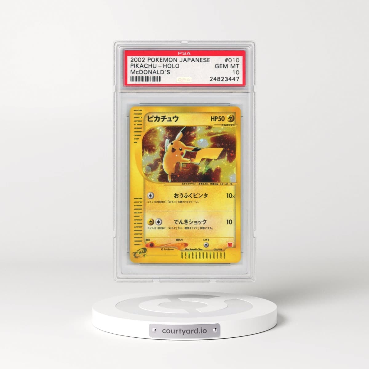 2002 Pokémon McDonald's #010 Pikachu - Holo (PSA 10 GEM MINT)