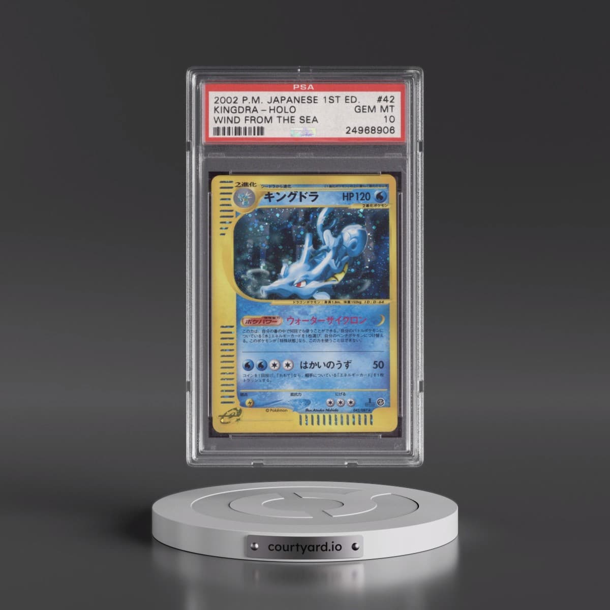 2002 Pokémon Wind From the Sea #042 Kingdra - 1st Edition Holo (PSA 10 GEM MINT)