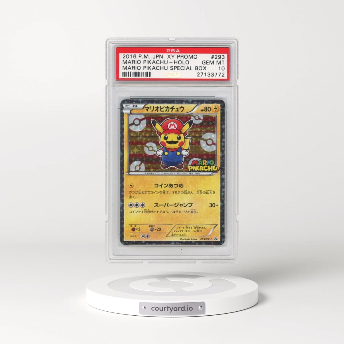 2016 Pokémon XY Promo #293 Mario Pikachu - Holo-Mario Pikachu Special Box (PSA 10 GEM MINT)