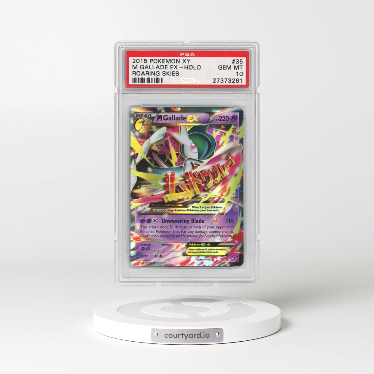 2015 Pokémon XY Roaring Skies #35 M Gallade EX - Holo (PSA 10 GEM MINT)