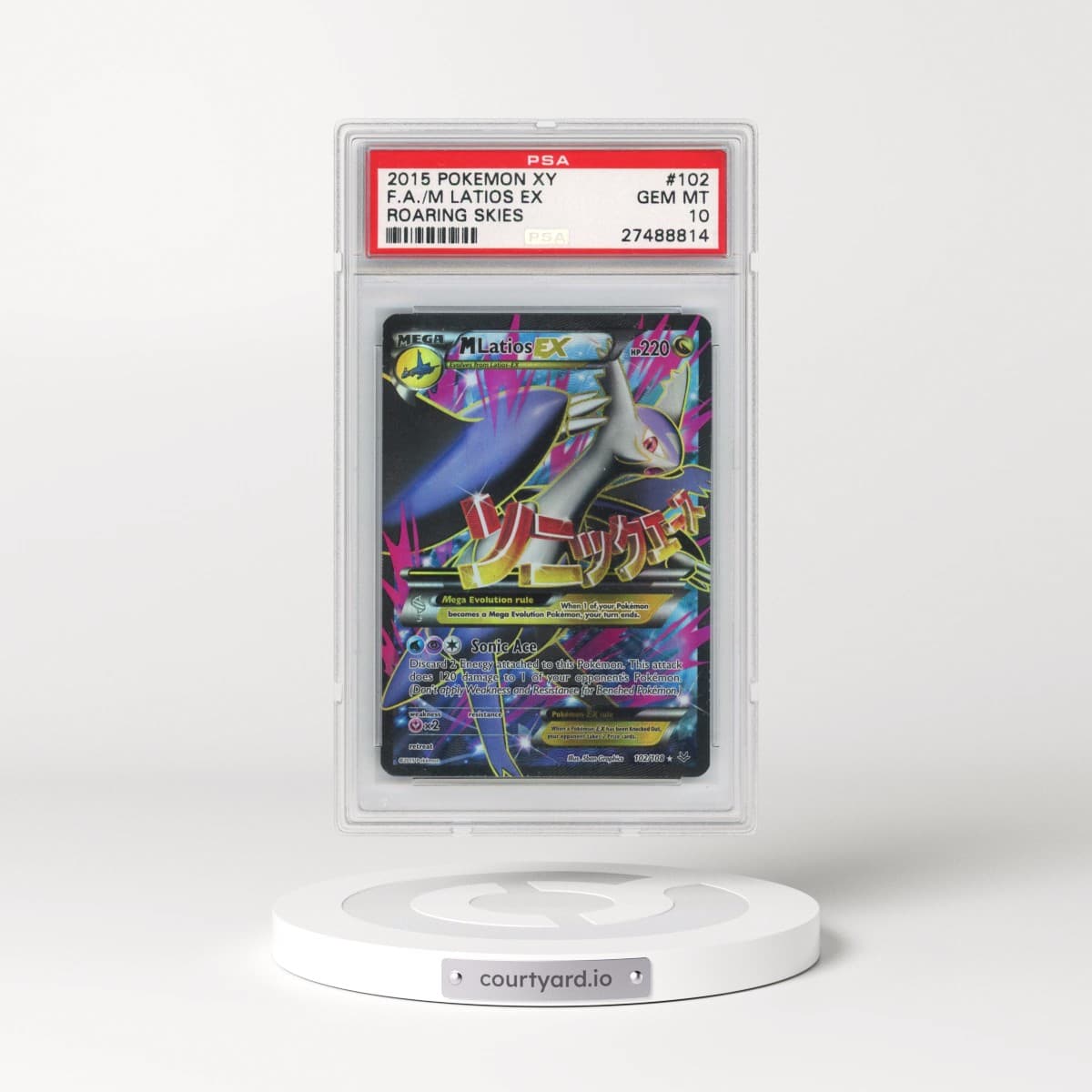 2015 Pokémon XY Roaring Skies #102 M Latios EX - Holo Full Art (PSA 10 GEM MINT)