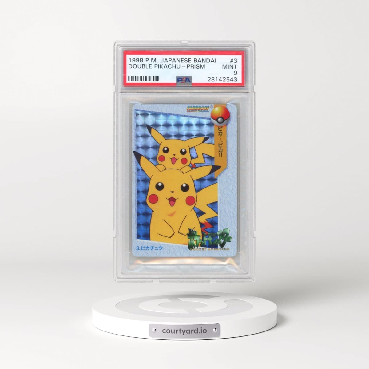 1998 Pokémon Bandai Carddass Vending #3 Double Pikachu-Prism (PSA 9 MINT)
