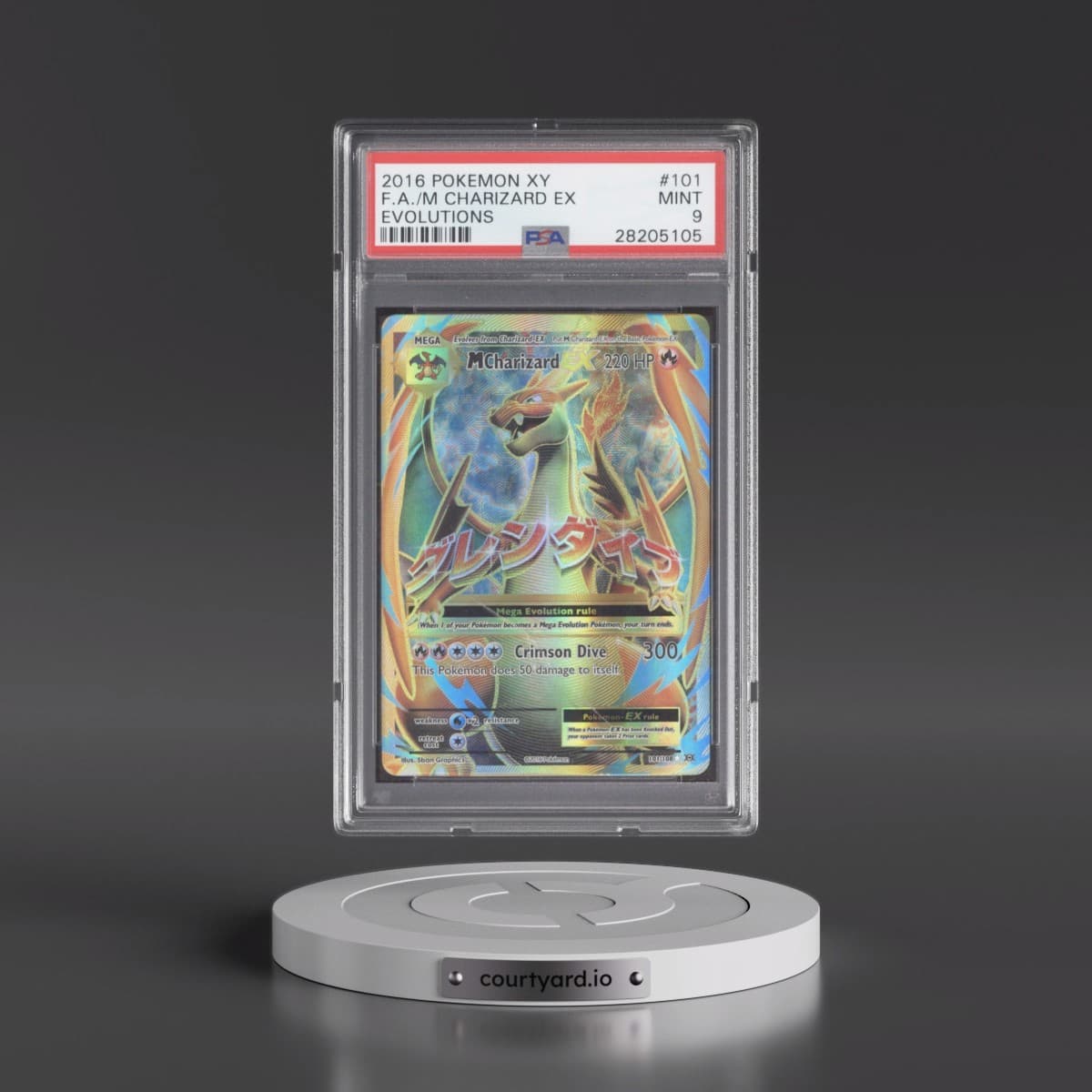 2016 Pokémon XY Evolutions #101 M Charizard EX - Holo Full Art (PSA 9 MINT)