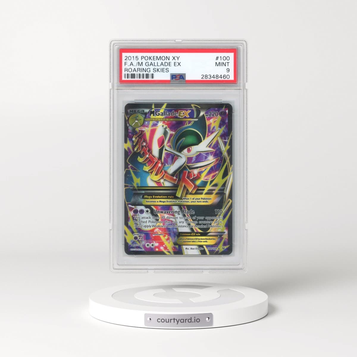 2015 Pokémon XY Roaring Skies #100 M Gallade EX - Holo Full Art (PSA 9 MINT)